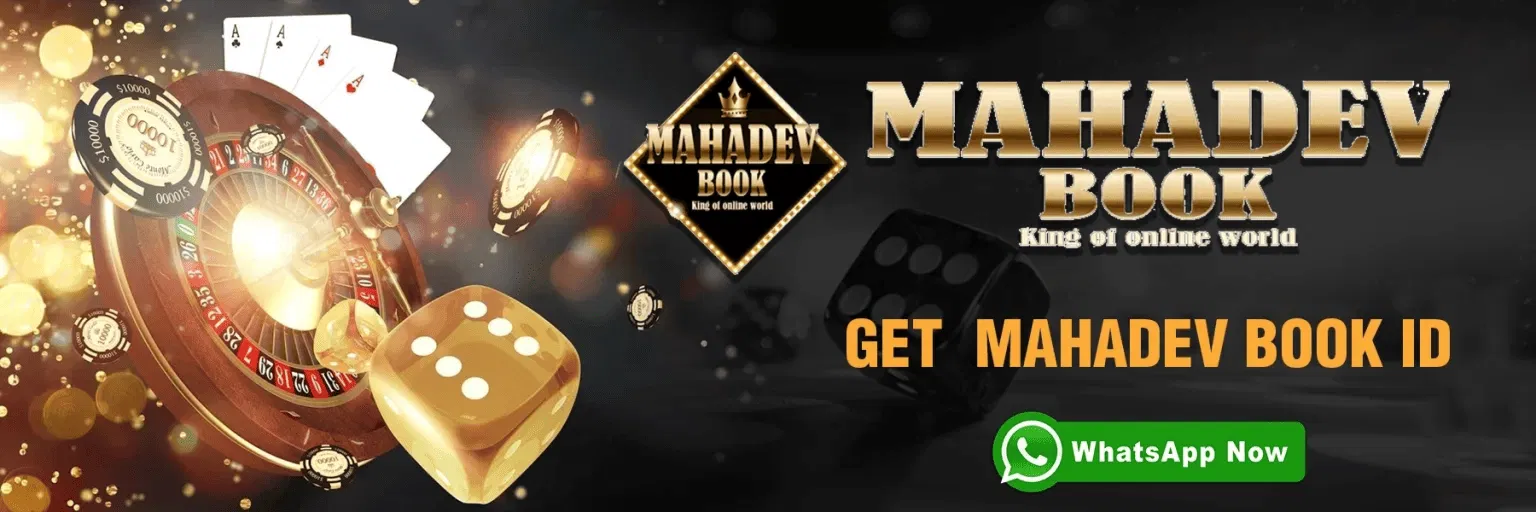 Maha Devbook